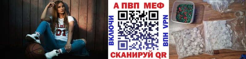 OMG онион  как найти закладки  Каменка  A PVP СК 