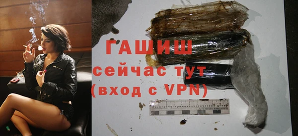 прущий лед Бронницы