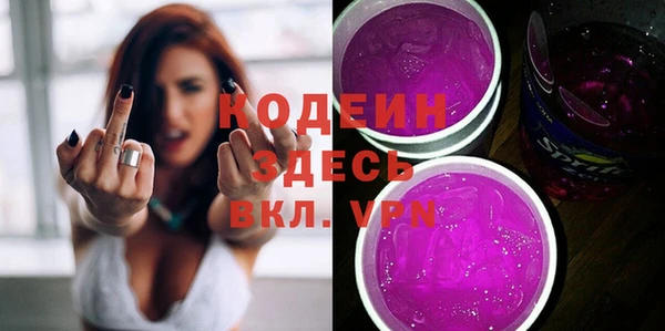 кокаин колумбия Семикаракорск