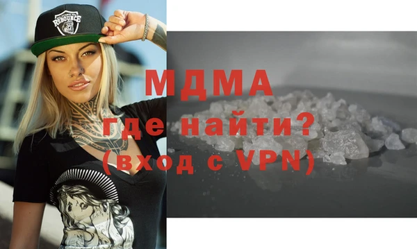 а пвп мука Семилуки