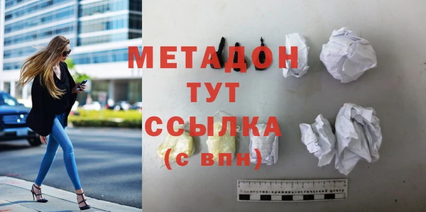 СК Бугульма