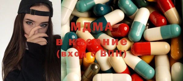 mix Бородино