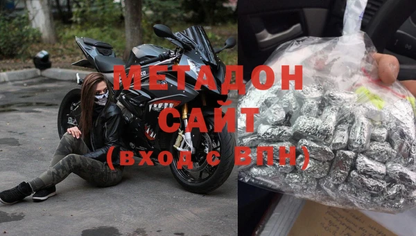 прущий лед Богородицк