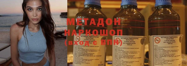 mix Бородино