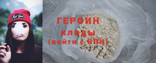 прущая мука Семёнов