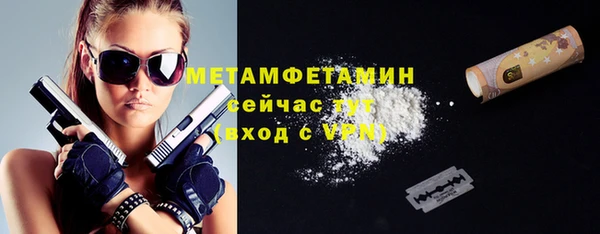 прущий лед Богородицк