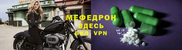 кокаин колумбия Семикаракорск