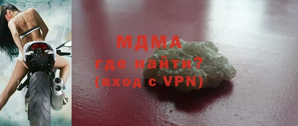прущая мука Семёнов