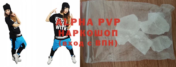 прущая мука Семёнов