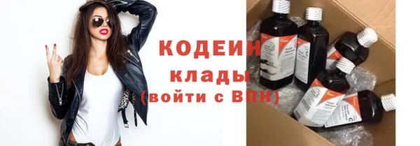 СК Бугульма