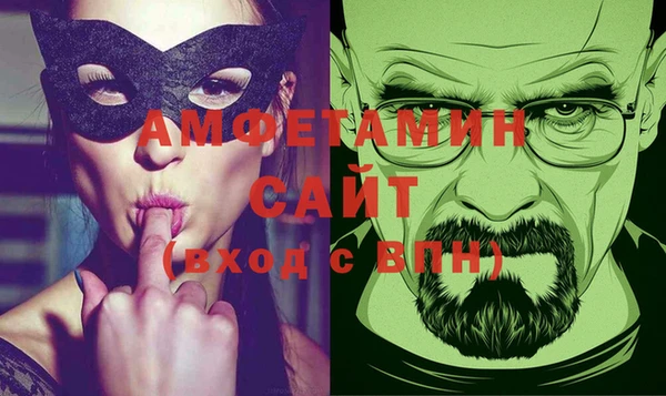 прущий лед Богородицк