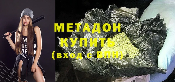 прущий лед Бронницы