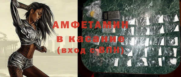 метамфетамин Богданович