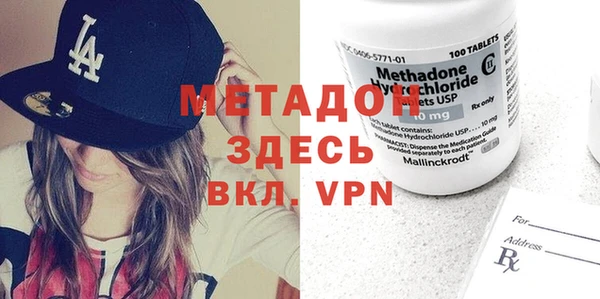 mix Бородино