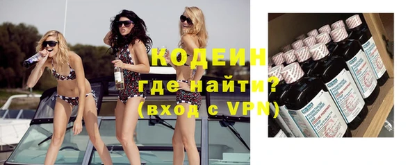 СК Бугульма