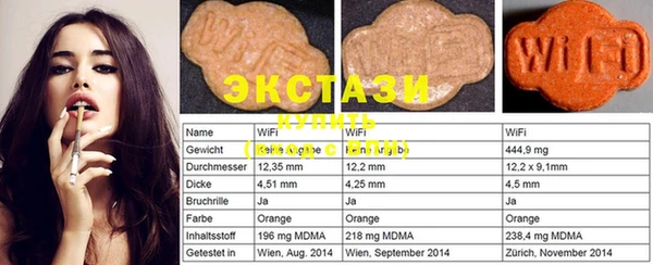 метамфетамин Богданович