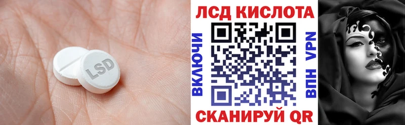 купить наркотики цена  Каменка  LSD-25 экстази кислота 
